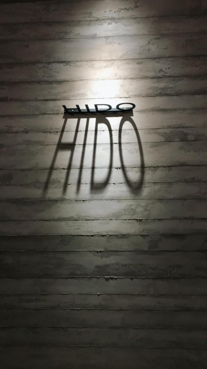 하이도 호스텔 켄팅 외부 사진